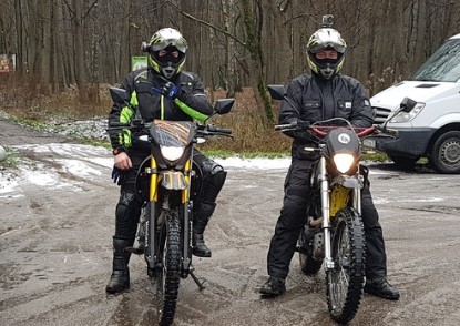 Катание на мотоцикле в Калининграде. ULTRA ПОДАРКИ. Купить катание на мотоцикле в Калининграде. Попробовав езду на мотоциклах, вы получите порцию адреналина и невероятные эмоции. Сервис: UltraPodarki.ru 8 800 505 95 30.. Катание на мотоцикле в Калининграде, прокат мотоциклов Калининград, катание на мотоциклах, прокат мотоцикла, езда на мотоцикле Калининград, езда на мотоцикле, мотопрогулка Калининград, мотопрогулка