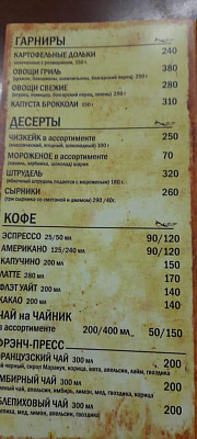 Конная прогулка для двоих с ужином в ресторане в Калининграде. Ultra Подарки. Купить оригинальный подарок или подарочный сертификат на эксклюзивную конную прогулку для двоих в Калининграде. Сервис UltraPodarki.ru 8-800-505-9530. Катание на лошадях, Прогулка на лошади, Прогулка на лошадях для двоих, Конная прогулка для двоих с ужином в ресторане, конный клуб, романтическая прогулка, конная прогулка, конная прогулка в Калининграде