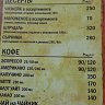 Эксклюзивная прогулка для двоих с ужином в ресторане в Калининграде. Ultra Подарки. Купить оригинальный подарок или подарочный сертификат на эксклюзивную конную прогулку для двоих в Калининграде. Сервис UltraPodarki.ru 8-800-505-9530. Катание на лошадях, Прогулка на лошади, Прогулка на лошадях для двоих, Эксклюзивная прогулка для двоих с ужином в ресторане, конный клуб, романтическая прогулка, конная прогулка, конная прогулка в Калининграде