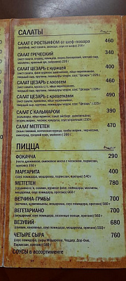 Конная прогулка для двоих с ужином в ресторане в Калининграде. Ultra Подарки. Купить оригинальный подарок или подарочный сертификат на эксклюзивную конную прогулку для двоих в Калининграде. Сервис UltraPodarki.ru 8-800-505-9530. Катание на лошадях, Прогулка на лошади, Прогулка на лошадях для двоих, Конная прогулка для двоих с ужином в ресторане, конный клуб, романтическая прогулка, конная прогулка, конная прогулка в Калининграде