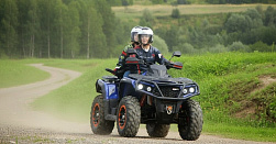 Катание на квадроциклах 