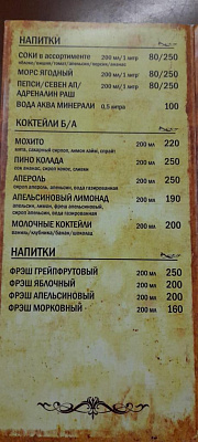 Конная прогулка для двоих с ужином в ресторане в Калининграде. Ultra Подарки. Купить оригинальный подарок или подарочный сертификат на эксклюзивную конную прогулку для двоих в Калининграде. Сервис UltraPodarki.ru 8-800-505-9530. Катание на лошадях, Прогулка на лошади, Прогулка на лошадях для двоих, Конная прогулка для двоих с ужином в ресторане, конный клуб, романтическая прогулка, конная прогулка, конная прогулка в Калининграде