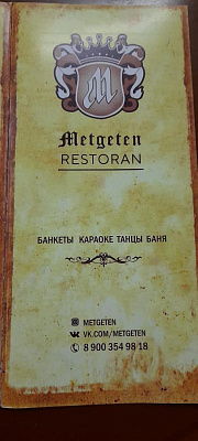 Конная прогулка для двоих с ужином в ресторане в Калининграде. Ultra Подарки. Купить оригинальный подарок или подарочный сертификат на эксклюзивную конную прогулку для двоих в Калининграде. Сервис UltraPodarki.ru 8-800-505-9530. Катание на лошадях, Прогулка на лошади, Прогулка на лошадях для двоих, Конная прогулка для двоих с ужином в ресторане, конный клуб, романтическая прогулка, конная прогулка, конная прогулка в Калининграде