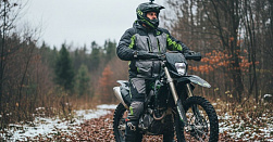 Катание на мотоциклах