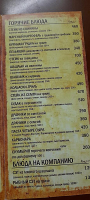 Конная прогулка для двоих с ужином в ресторане в Калининграде. Ultra Подарки. Купить оригинальный подарок или подарочный сертификат на эксклюзивную конную прогулку для двоих в Калининграде. Сервис UltraPodarki.ru 8-800-505-9530. Катание на лошадях, Прогулка на лошади, Прогулка на лошадях для двоих, Конная прогулка для двоих с ужином в ресторане, конный клуб, романтическая прогулка, конная прогулка, конная прогулка в Калининграде