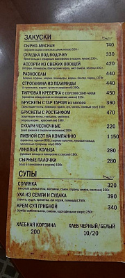 Конная прогулка для двоих с ужином в ресторане в Калининграде. Ultra Подарки. Купить оригинальный подарок или подарочный сертификат на эксклюзивную конную прогулку для двоих в Калининграде. Сервис UltraPodarki.ru 8-800-505-9530. Катание на лошадях, Прогулка на лошади, Прогулка на лошадях для двоих, Конная прогулка для двоих с ужином в ресторане, конный клуб, романтическая прогулка, конная прогулка, конная прогулка в Калининграде