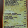 Эксклюзивная прогулка для двоих с ужином в ресторане в Калининграде. Ultra Подарки. Купить оригинальный подарок или подарочный сертификат на эксклюзивную конную прогулку для двоих в Калининграде. Сервис UltraPodarki.ru 8-800-505-9530. Катание на лошадях, Прогулка на лошади, Прогулка на лошадях для двоих, Эксклюзивная прогулка для двоих с ужином в ресторане, конный клуб, романтическая прогулка, конная прогулка, конная прогулка в Калининграде