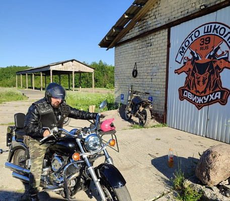 Катание на мотоцикле в Калининграде. ULTRA ПОДАРКИ. Купить катание на мотоцикле в Калининграде. Попробовав езду на мотоциклах, вы получите порцию адреналина и невероятные эмоции. Сервис: UltraPodarki.ru 8 800 505 95 30.. Катание на мотоцикле в Калининграде, прокат мотоциклов Калининград, катание на мотоциклах, прокат мотоцикла, езда на мотоцикле Калининград, езда на мотоцикле, мотопрогулка Калининград, мотопрогулка